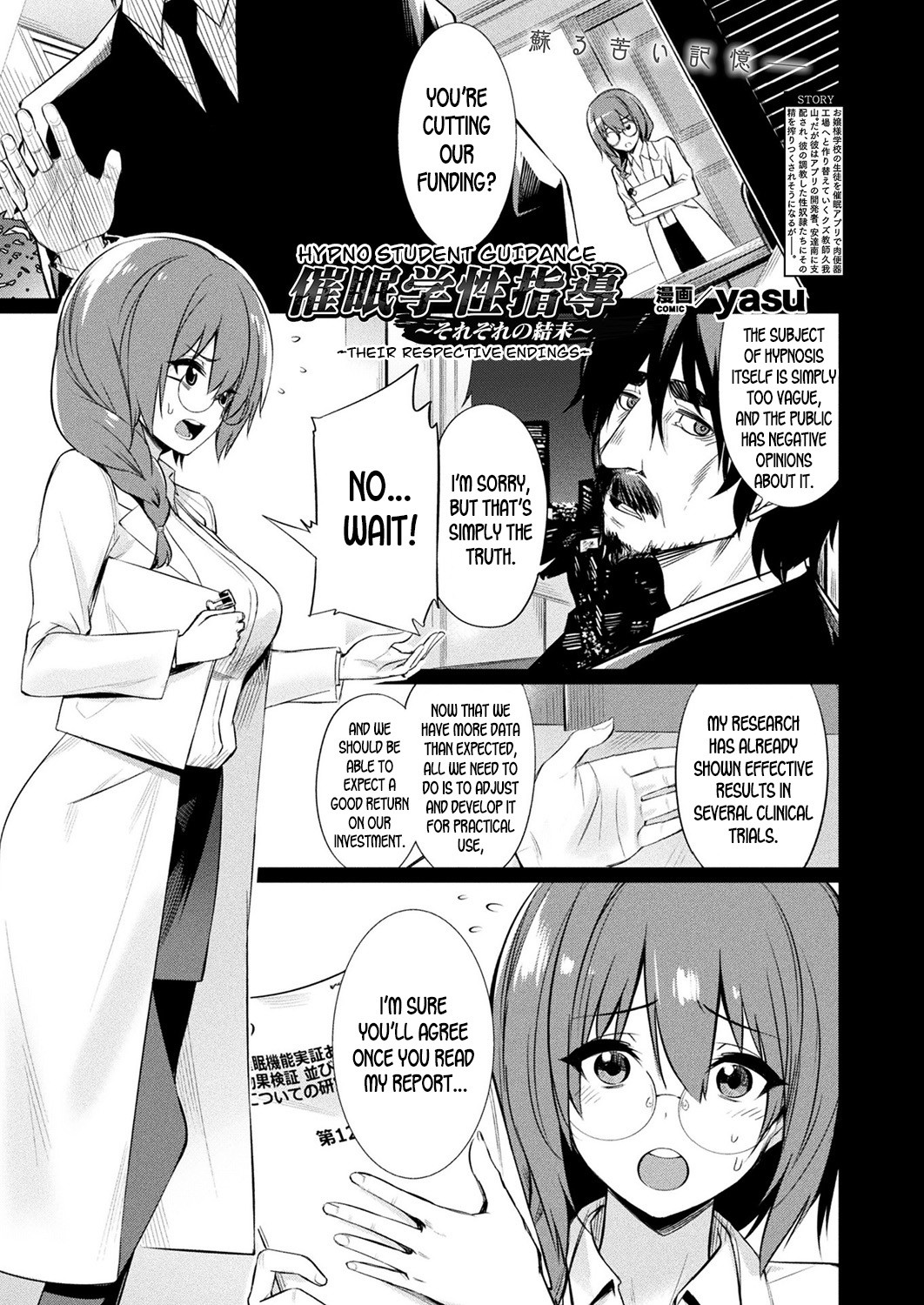 Hentai Manga Comic-Saimin Student Guidance-Read-115